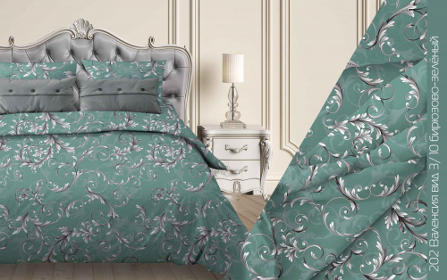 КПБ Бязь Гост Арт. 202-3/10 валенсия (пл. 140 г/м)