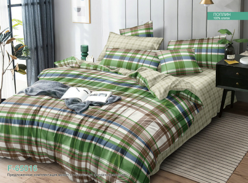 КПБ Поплин Арт. F-65016