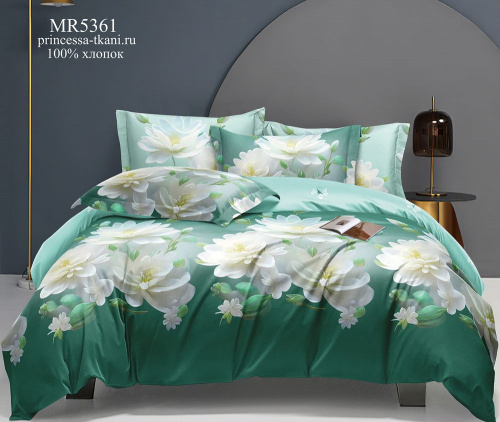 КПБ Поплин Арт. MR5361