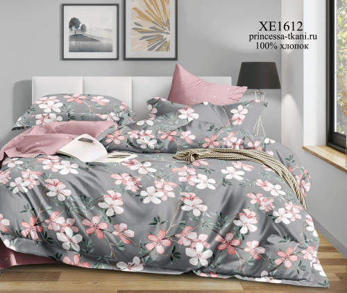 КПБ Поплин на резинке Арт. XE1612