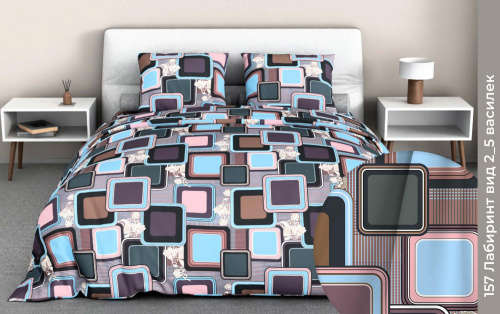 КПБ Бязь Гост Арт. 157-2/5 лабиринт (пл. 140 г/м)