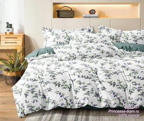 КПБ Поплин Арт. y5d2457