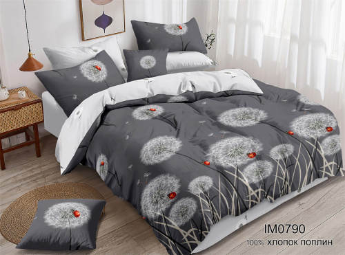 КПБ Поплин Арт. IM0790