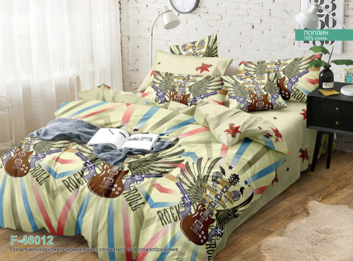 КПБ Поплин Арт. F-46012