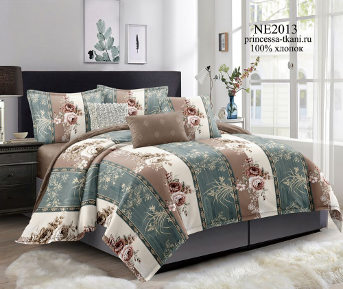 КПБ Поплин Арт. NE2013