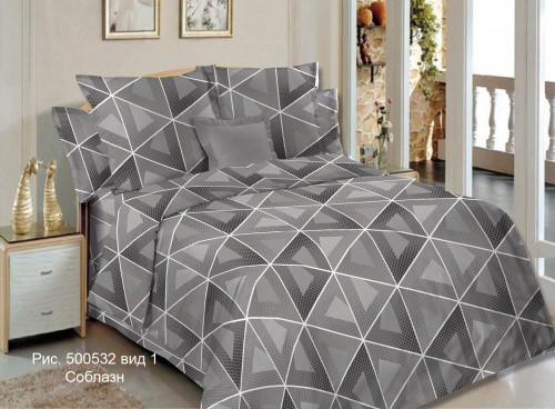 КПБ Арт. 500532-1 соблазн (пл. 120 г/м)